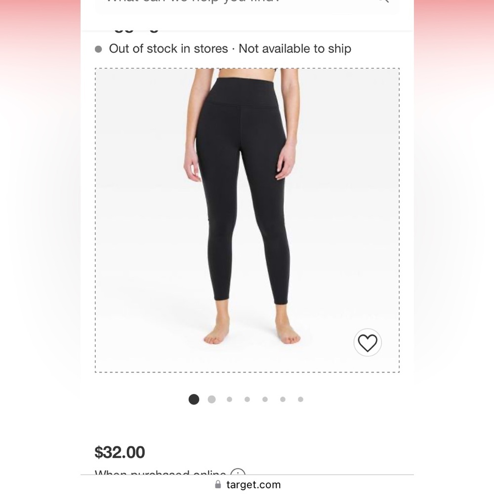 Ultra High Rise Flex Leggings